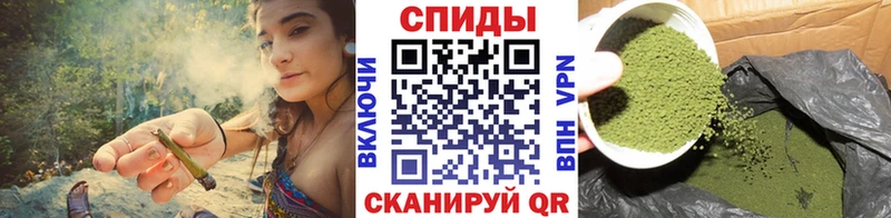 Бутират оксана  где можно купить наркотик  Власиха 