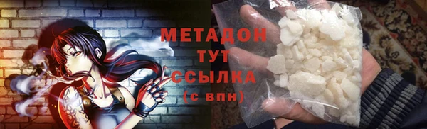 jwh Наволоки