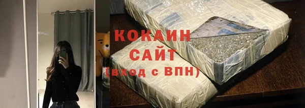 спиды Надым