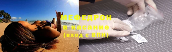 jwh Наволоки