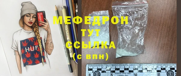 jwh Наволоки