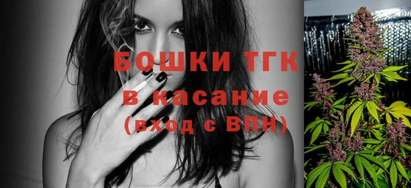 каннабис Абаза