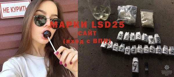 mdpv Абдулино