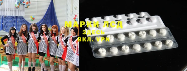 mdpv Абдулино