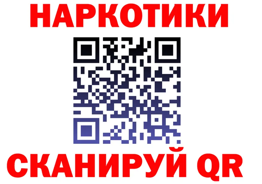 АМФ Premium tor мориарти OMG Власиха