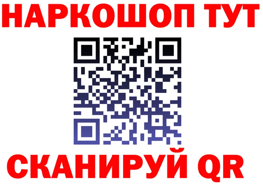 A PVP СК КРИС ссылка это ссылка на мегу Власиха